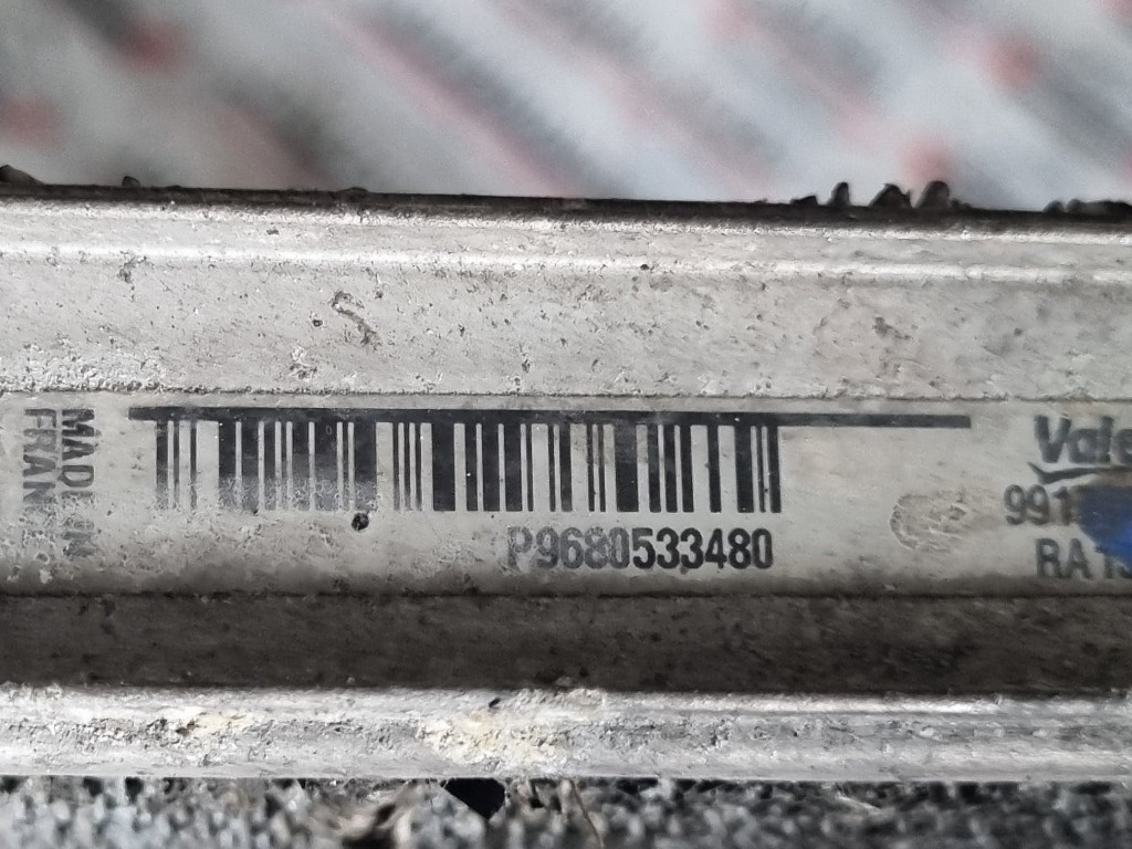Radiator apa CITROËN C5 II 2.0 16V 140c