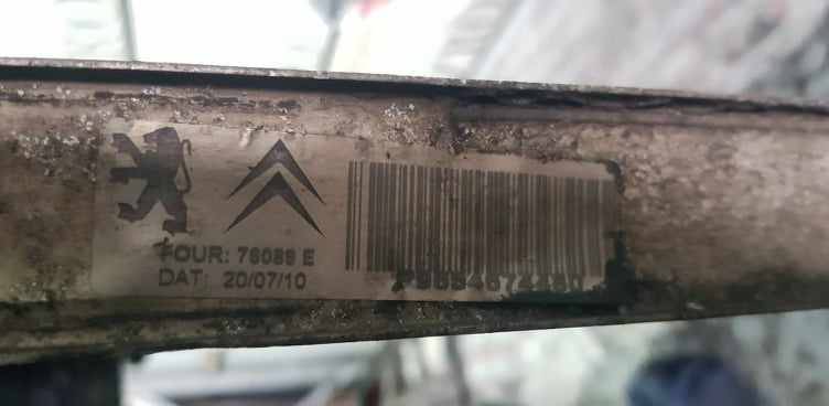 Radiator apa CITROËN C5 II 2.2 HDi 170 