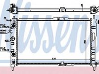 Radiator apa DAEWOO CIELO limuzina KLETN NISSENS 616521