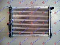 Radiator Apa - Daewoo Lanos L/B 1997 , 96182261