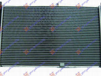 Radiator apa DAEWOO LANOS SDN 97-08 DAEWOO LANOS H/B 97-08 DAEWOO LANOS L/B 97-08 cod 96182261