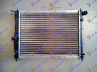 Radiator apa DAEWOO LANOS SDN 97-08 DAEWOO LANOS H/B 97-08 DAEWOO LANOS L/B 97-08 cod P96351263