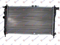 Radiator Apa - Daewoo Nexia H/B 1995 , 96144847