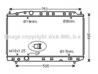 RADIATOR APA HONDA ACCORD 2008-> Radiator apa pentru 2,2CDTi cu/fara aer conditionat (42,5x79,1x2,7) CV manuala PIESA NOUA ANI 2008 2009 2010 2011 2012 2013 2014 2015