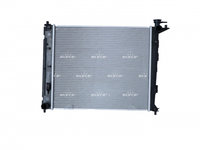 Radiator Apa Hyundai ix35 1 2009 2010 2011 2012 2013 Crossover 5-usi 53054 11-543-717