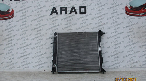 Radiator apa Hyundai/Kia - FRA 25310D'100 , A