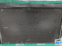 Radiator Apa Intrarile Jos Seat LEON 1P1 2005