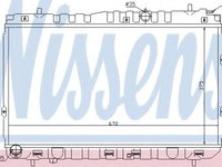 Radiator apa KIA CERATO limuzina (LD) (2004 - 2016) NISSENS 66681