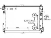 RADIATOR APA MERCEDES E-CLASS W212 2009->2016 Radiator apa pentru 1,8 - 2,5 - 3,0L 16V 24V - 2,2CDi (64x45x26) CV manuala PIESA NOUA ANI 2009 2010 2011 2012 2013 2014 2015 2016
