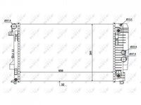 Radiator apa Mercedes VITO / MIXTO caroserie (W639) 2003-2016 #3 120047N