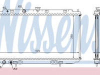 Radiator apa NISSAN PRIMERA Hatchback (P12) (2002 - 2016) NISSENS 67348A