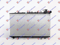 Radiator Apa - Nissan Primera (P10) Sdn-L/B 90-96, 2141072j20