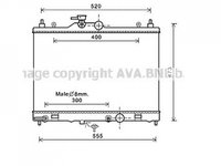 RADIATOR APA NISSAN TIIDA 2007-> Radiator apa pentru 1,6i - 16V cu/fara aer conditionat 38x59x16 CV automata PIESA NOUA ANI 2007 2008 2009 2010 2011 2012