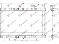 RADIATOR APA NISSAN X-TRAIL 2013->2017 Radiator apa 2.0-2.5 16v benzina 410x741x16 PIESA NOUA ANI 2013 2014 2015 2016 2017 2018