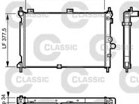 Radiator apa OPEL ASTRA F (56_, 57_) (1991 - 1998) VALEO 231022