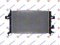 Radiator Apa - Opel Astra H 2004 , 1300271