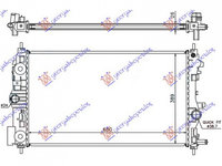 RADIATOR APA OPEL ASTRA J 12.2009->2016 Radiator apa 1.7-2.0 diesel 68x39,5 5 usi /break 2013->2016 PIESA NOUA ANI 2013 2014 2015 2016