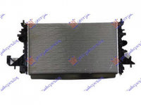 RADIATOR APA OPEL ASTRA K 2016-> Radiator apa 1.4i 16V (680x390x16) motor B14XE PIESA NOUA ANI 2016 2017 2018 2019 2020