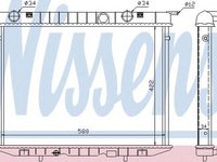 Radiator apa OPEL FRONTERA A Sport 5 SUD2 NISSENS 63056