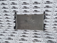 Radiator apa Opel insignia cod s8112001 13241725