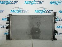 Radiator apa Opel Insignia Motorina - 13241725 (2008 - 2010)