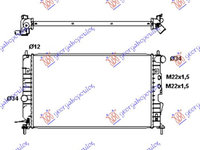 Radiator Apa - Opel Vectra B 1996 , 1300185