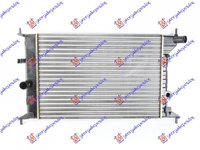 Radiator Apa - Opel Vectra B 1996 , 90528302