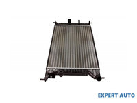 Radiator apa Opel VECTRA B (36_) 1995-2002 #2 01073048