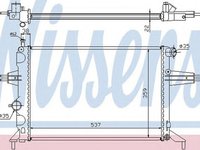 Radiator apa OPEL ZAFIRA A F75 NISSENS 63005A