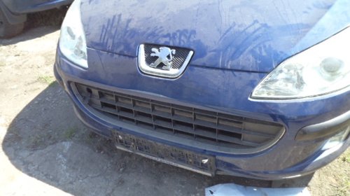 Radiator apa,Peugeot 407 2004 , 1.8 Benzina, motor 6FZ, 85 kw