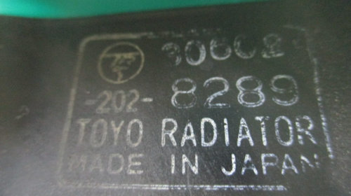 RADIATOR APA / RACIRE CUTIE AUTOMATA MITSUBISHI PAJERO III 3.2 DI-D FAB. 1999 – 2007 ⭐⭐⭐⭐⭐