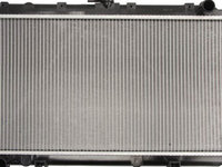 Radiator apa racire motor NISSAN PRIMERA P11 THERMOTEC COD: D71003TT