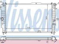 Radiator apa racire motor OPEL CALIBRA A (85_) NISSENS 630631