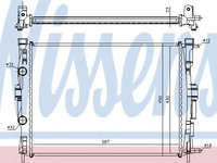 Radiator apa RENAULT GRAND SCÉNIC II (JM0/1_) (2004 - 2016) NISSENS 63764