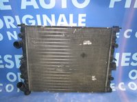 Radiator apa Renault Kangoo:7700836301E