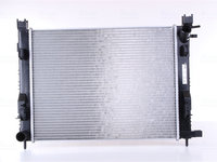 RADIATOR APA RENAULT LOGAN I Estate (KS_) 1.5 dCi 86cp NISSENS NIS 637627 2008 2009 2010 2011 2012 2013 2014 2015