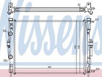 Radiator apa RENAULT MEGANE II combi KM0 1 NISSENS 63769