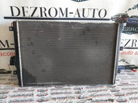 Radiator apa Seat Leon II 2.0 TDI 170cp cod piesa : 3C0121253BC
