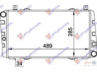 Radiator Apa - Skoda Felicia Pick-Up 1994 , 6u0121251c