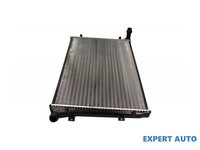 Radiator apa Skoda SUPERB (3T4) 2008-2015 #2 01103135