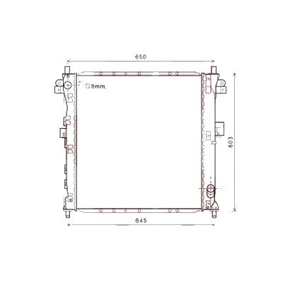 Radiator apa SSANGYONG ACTYON 2 2012-> pentru 2.0 XDi, perioada 2012 2013 2014 2015 2016 2017 PIESA NOUA pentru cv. manuala, 6 viteze, grosime fagure mm 27, Diametru admisie mm 34 Diametru evacuare mm 34 latime fagure mm 580 lungime fagure mm 555,