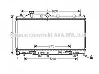 RADIATOR APA SUBARU LEGACY/ OUTBACK 09.2003->2009 Radiator apa pentru 2 0 - 2 5i - 16V 34x68 5x16 CV manuala PIESA NOUA ANI 2003 2004 2005 2006 2007 2008 2009