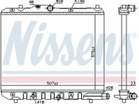 Radiator apa SUZUKI SPLASH NISSENS 630708