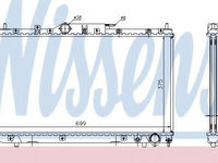 Radiator apa TOYOTA AVENSIS Station Wagon (_T22_) (1997 - 2003) NISSENS 64643A