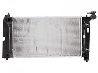 Radiator apa Toyota COROLLA Verso (ZDE12_, CDE12_) 2001-2004 #2 01153116