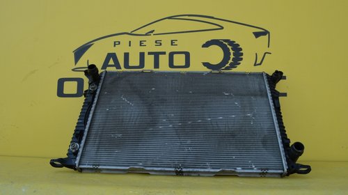 Radiator apa+ulei cutie Audi A4,A5,Q5,Porsche
