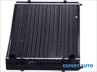 Radiator apa Volkswagen Vento (1991-1998)[1H2] 6N0.121.253 J