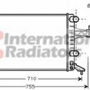 Radiator racire NOU