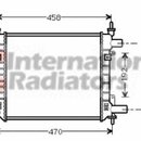 Radiator apa NOU