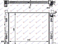 RADIATOR BENZ-DSL -Ac/ (51x40x1,2) 12- - DACIA LOGAN-MCV 16-, DACIA, DACIA LOGAN-MCV 16-, 220206340